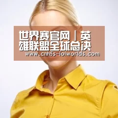 陈律师(图1)