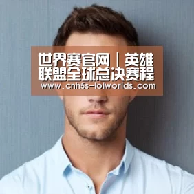李律师(图1)