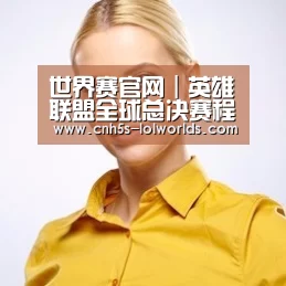 陈律师